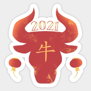 2021 Chinese Zosiac Ox Cow Lanterns New Year Sticker